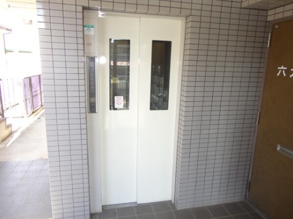 第二宮前平中央ハイツの物件内観写真